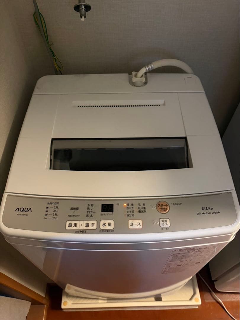 アクア　洗濯機6.0kg AQW-S6N 2023年製