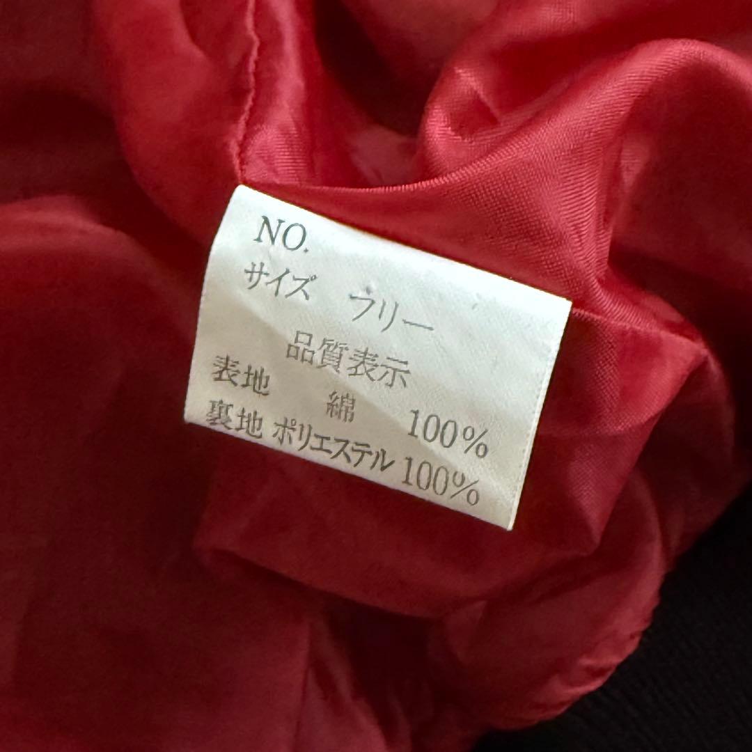 GREAT RED HOT スカジャン 別珍 刺繍 フレイム ファイヤー ベロア