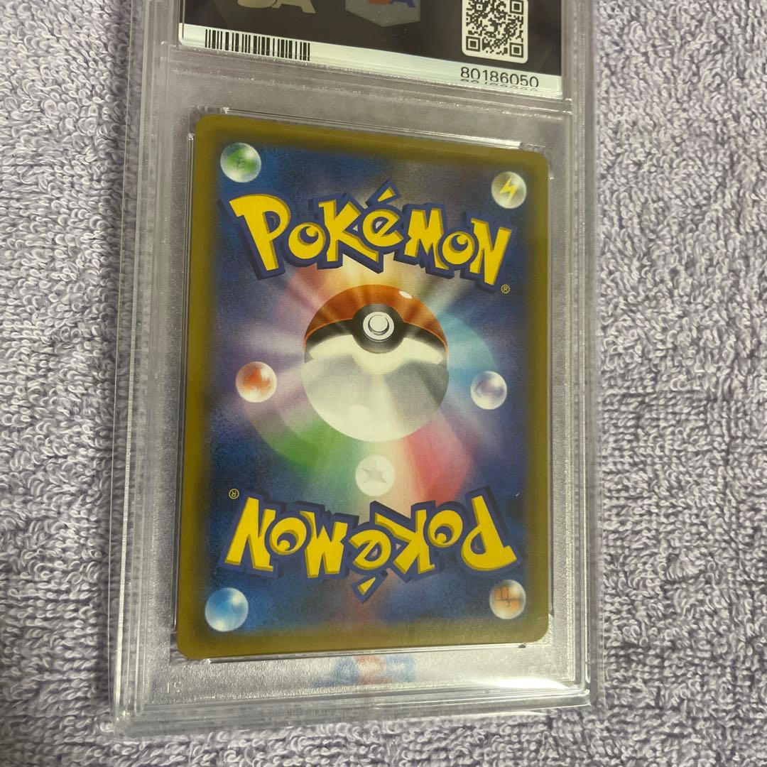 PSA 10 ムサシとコジロウ トレーナーカード