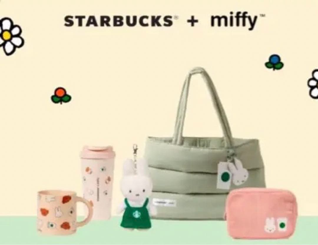 【2点セット】スターバックス×ミッフィー、トートバッグ（緑）、エコバッグ（水色）