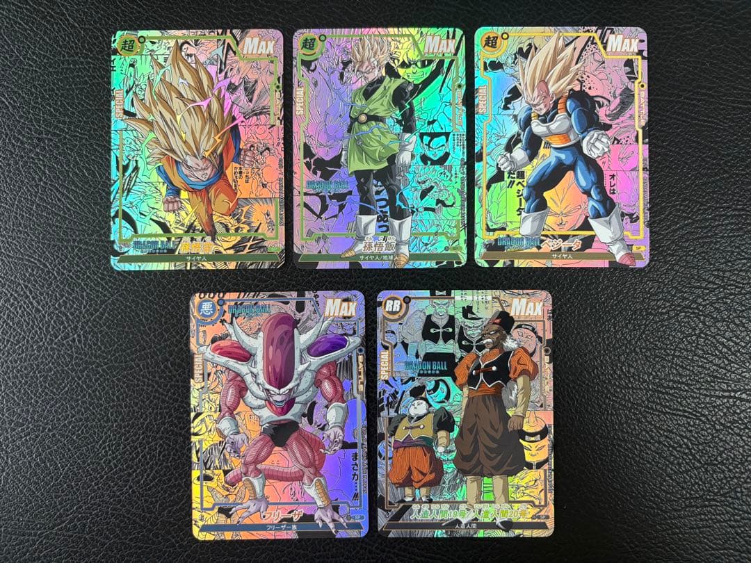 20枚　コミパラ① ドラゴンボール　キラカード