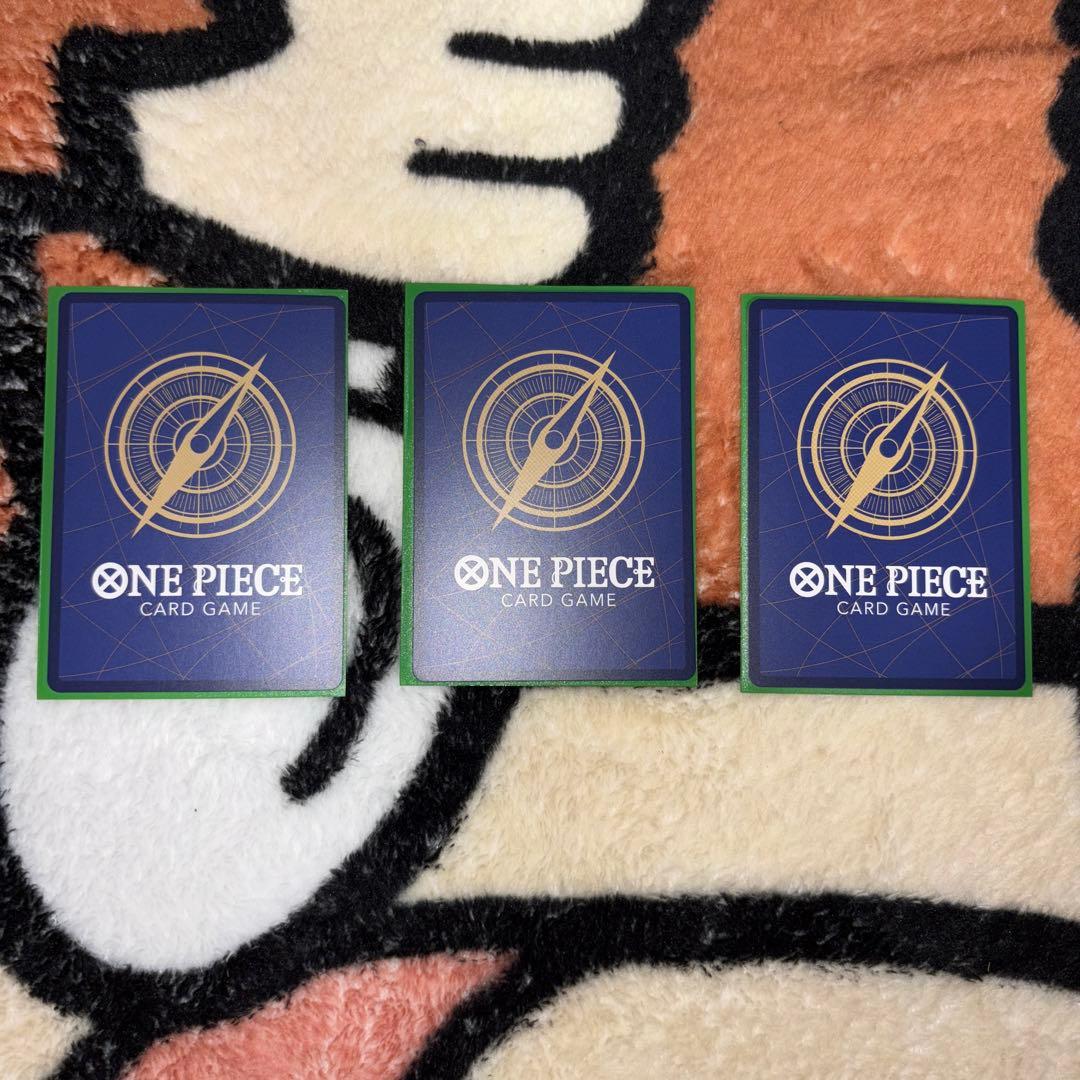 B*★様 ワンピースカード最強ジャンプ5月号 応募者全員大サービス 学園ルフィ