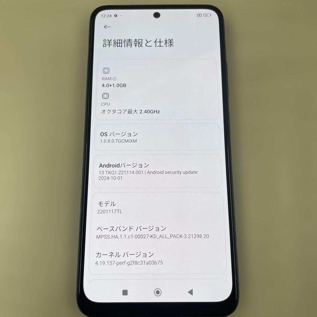 スマートフォン本体 Xiaomi Redmi Note 11 64GB