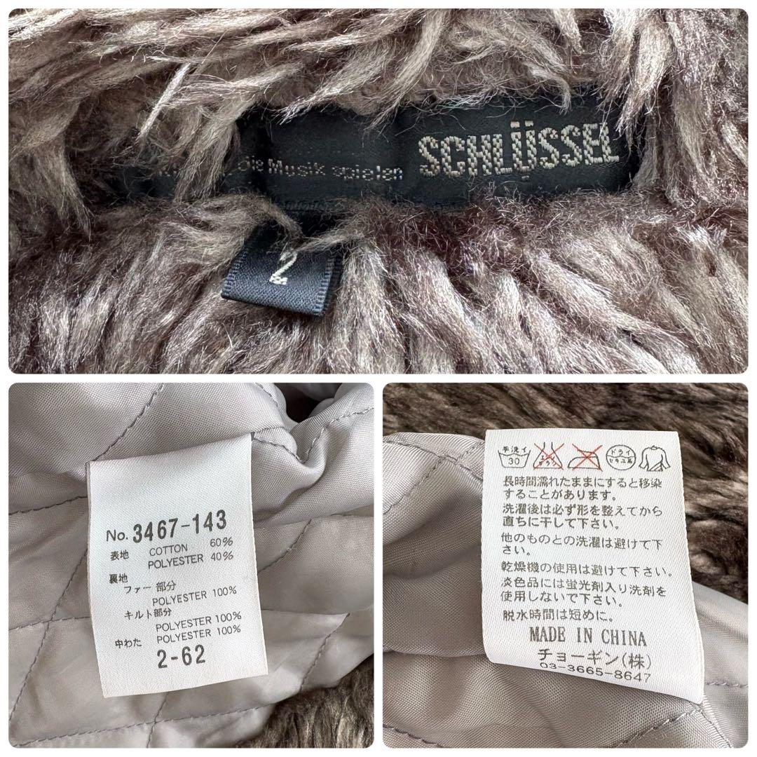 【SCHLUSSEL】 シュリセル フェイクレザー ボアライダースジャケット