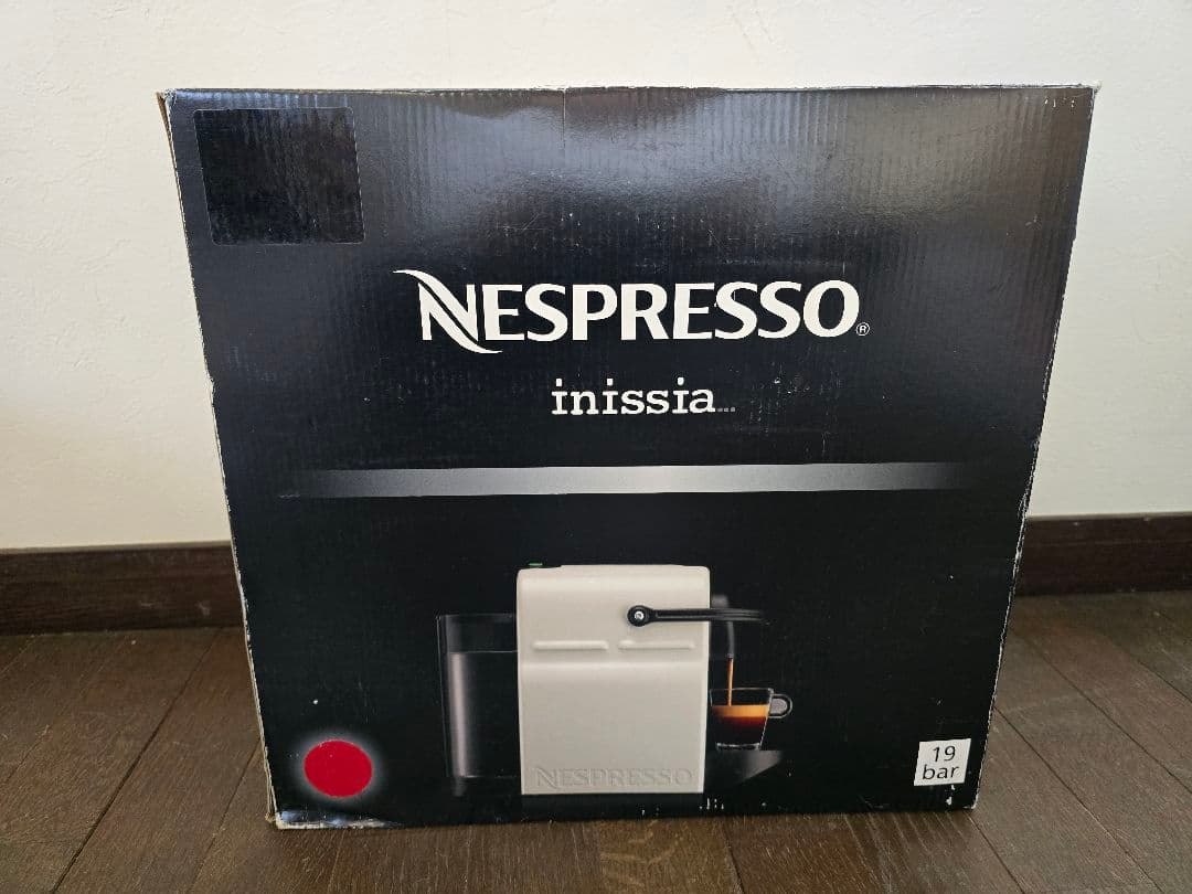 【未使用】ネスプレッソ イニッシア ルビーレッド INISSIA C40RE