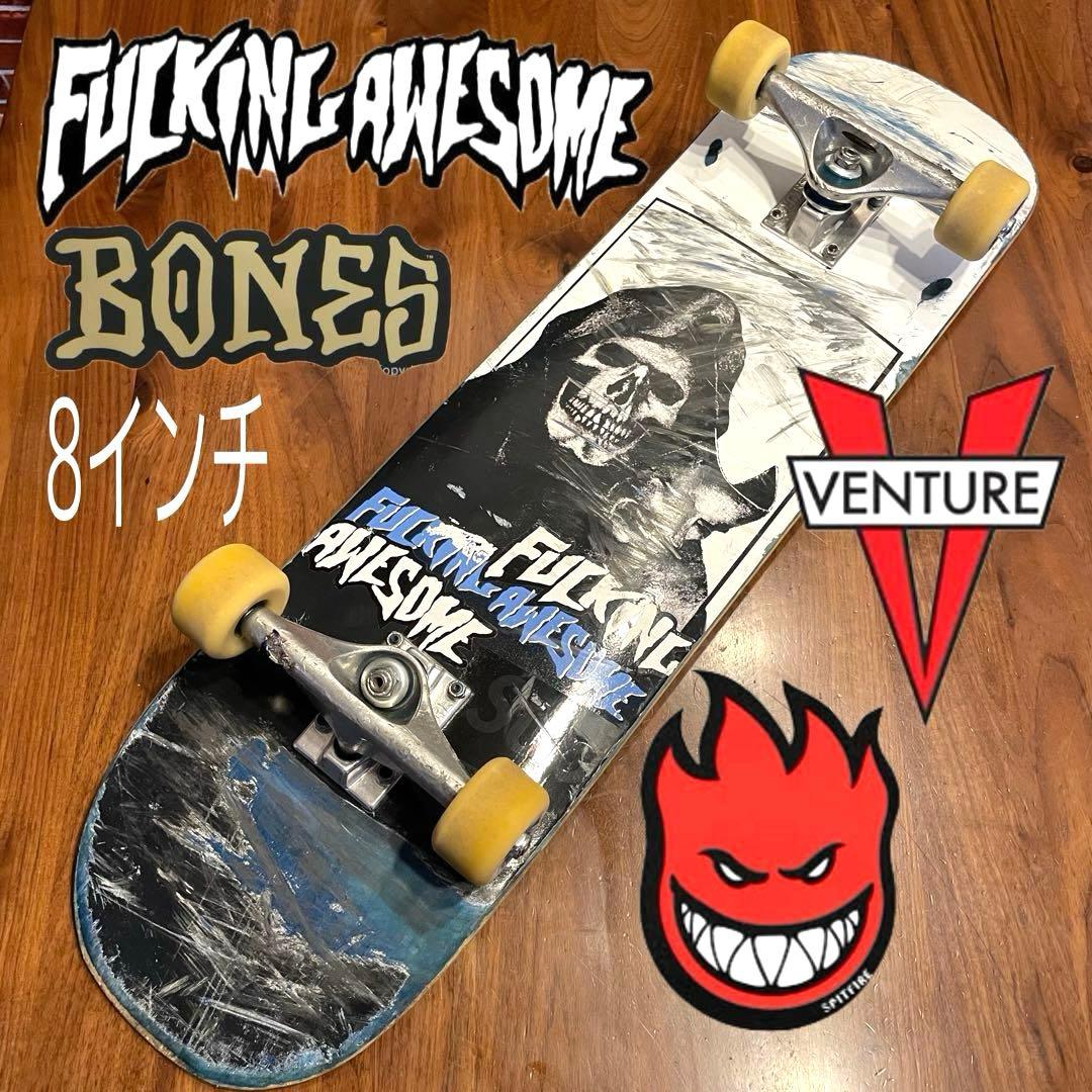 ファッキンオーサム　スケートボード　スケボー　コンプリート　ベンチャー　8インチ