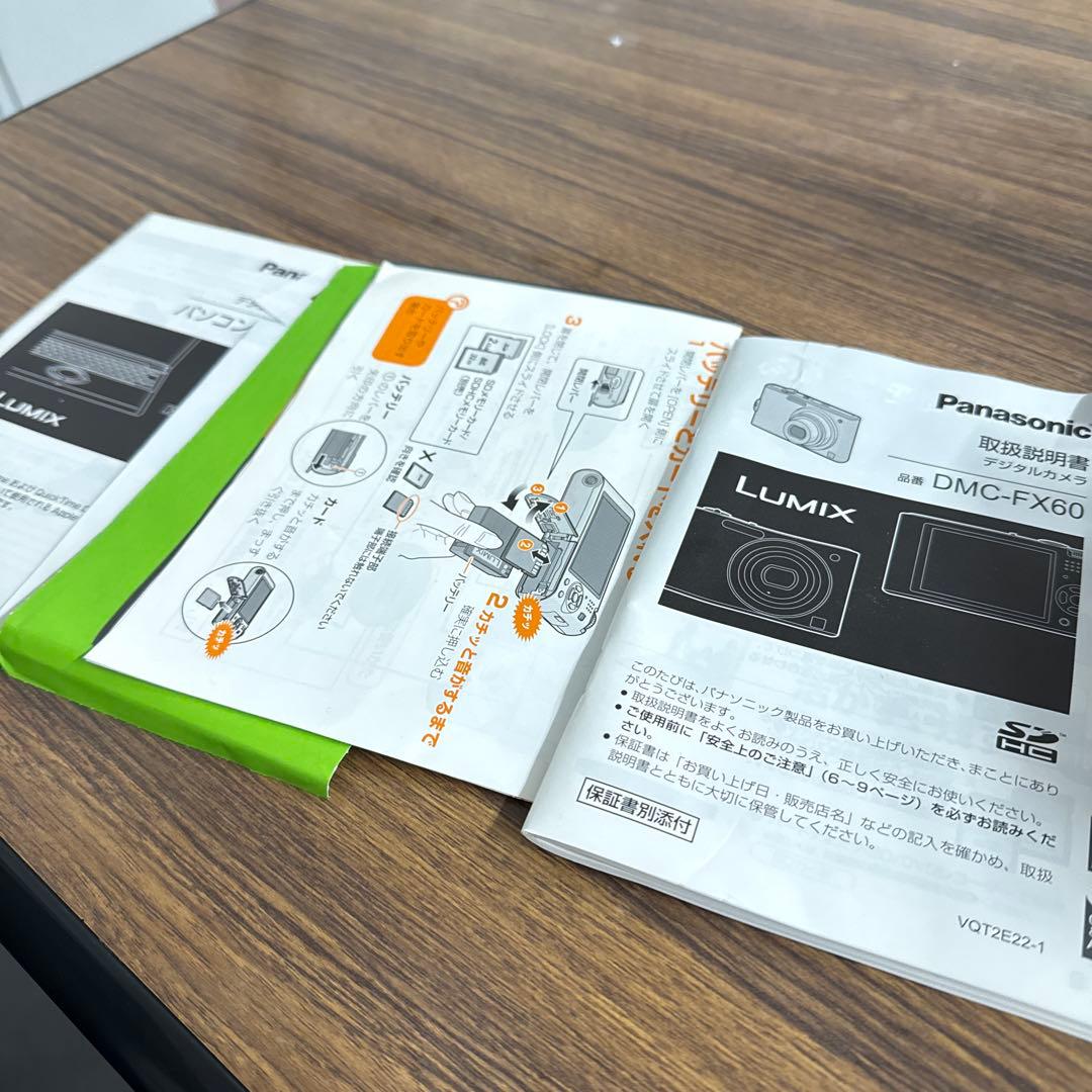 Panasonic LUMIX DM-FX60 コンデジ　人気ピンク