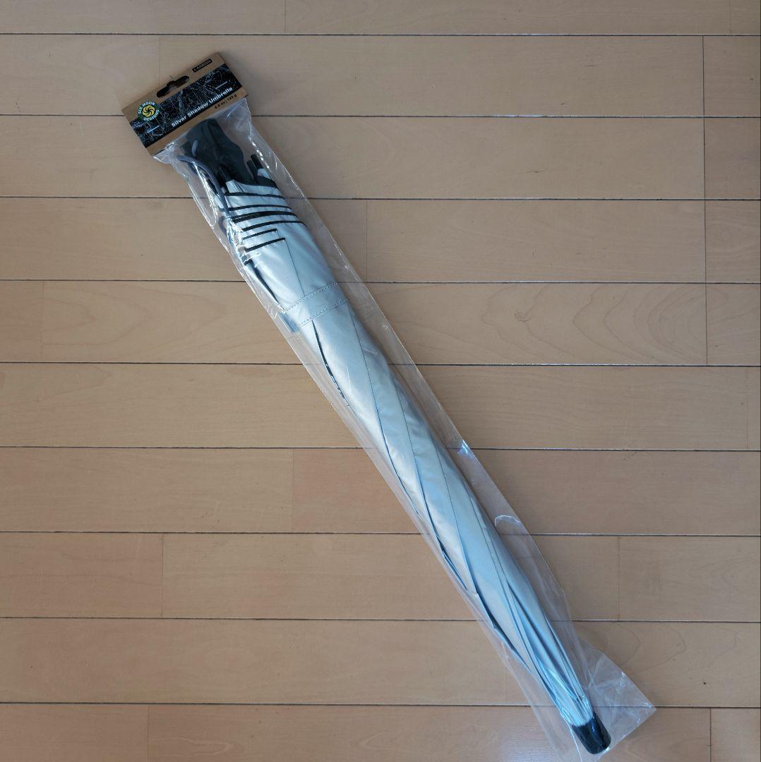 SIX MOON DESIGNS Silver Shadow カーボン傘