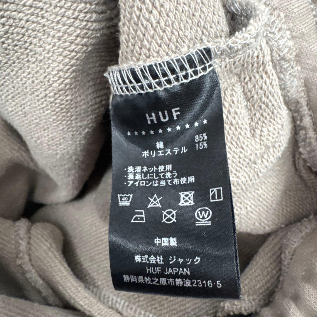 HUF 星 スター 刺繍 スウェット セットアップ L