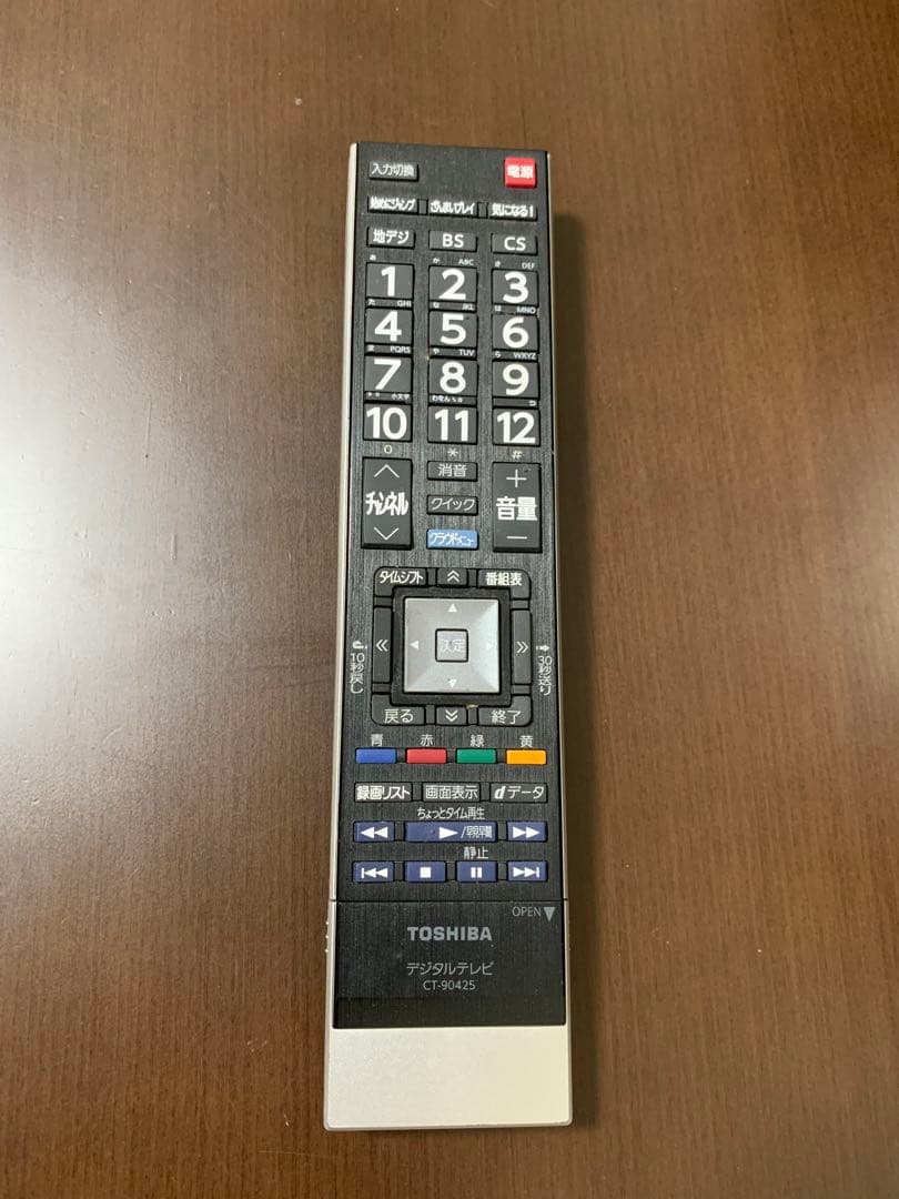 REGZA レグザ 42Z7　42型 液晶テレビ　タイムシフト(ジャンク品)