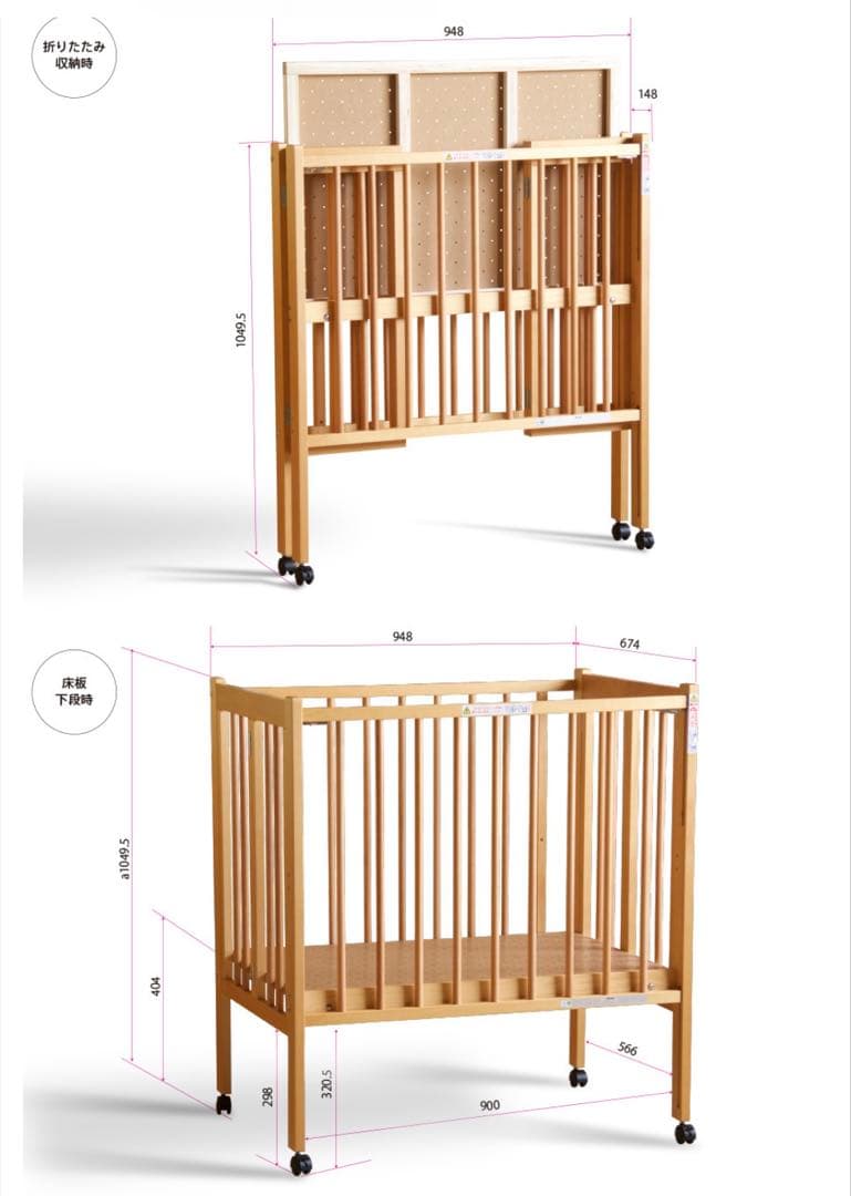 石崎家具 スリーピー ワンタッチハイベッド クール ミニ★日本製★折りたたみ