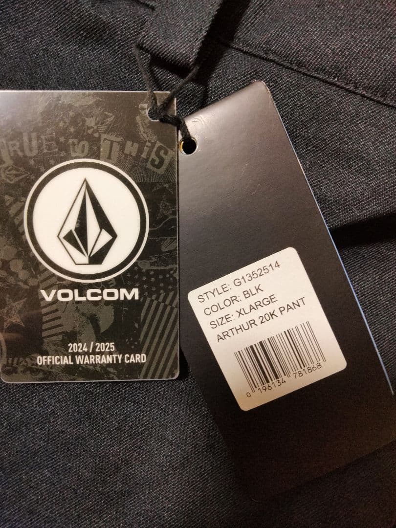Volcom 20K スノーボードパンツ　新品