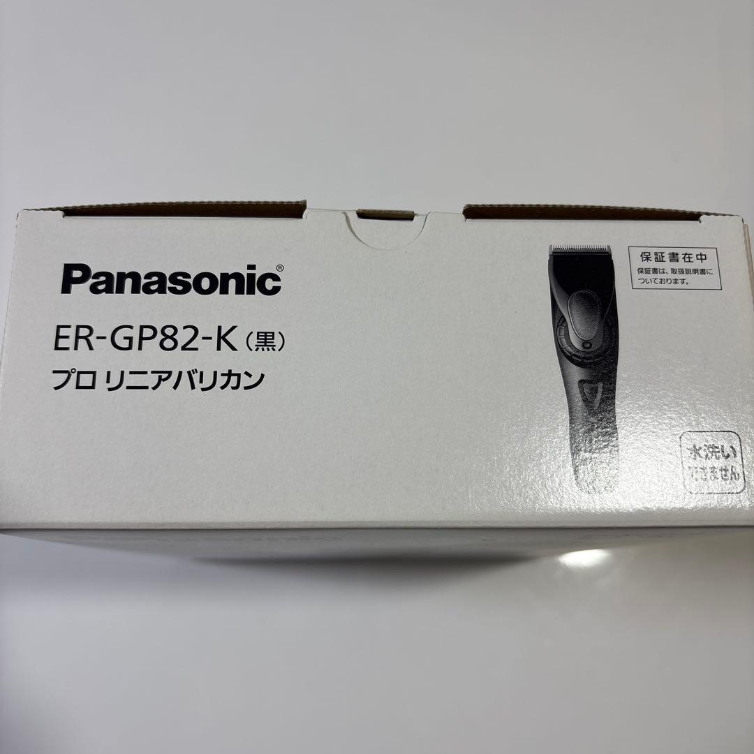 ボディ・フェイスケア Panasonic ER-GP82-K BLACK