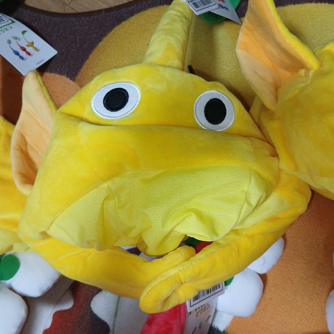 ピクミン なりきり帽子(赤ピクミン・黄ピクミン)各3個計6個