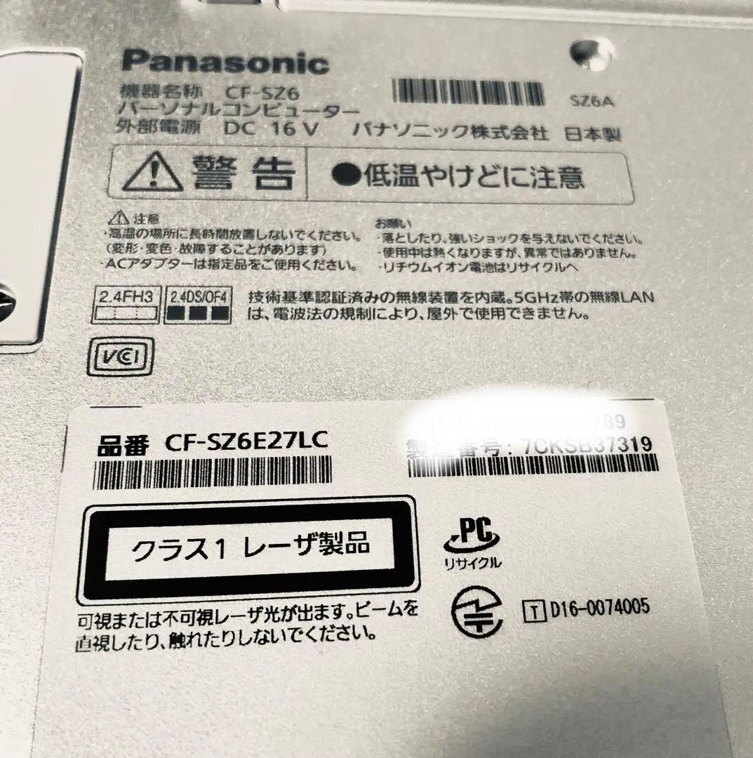Panasonic Let's note CF-SZ6 12.1インチ