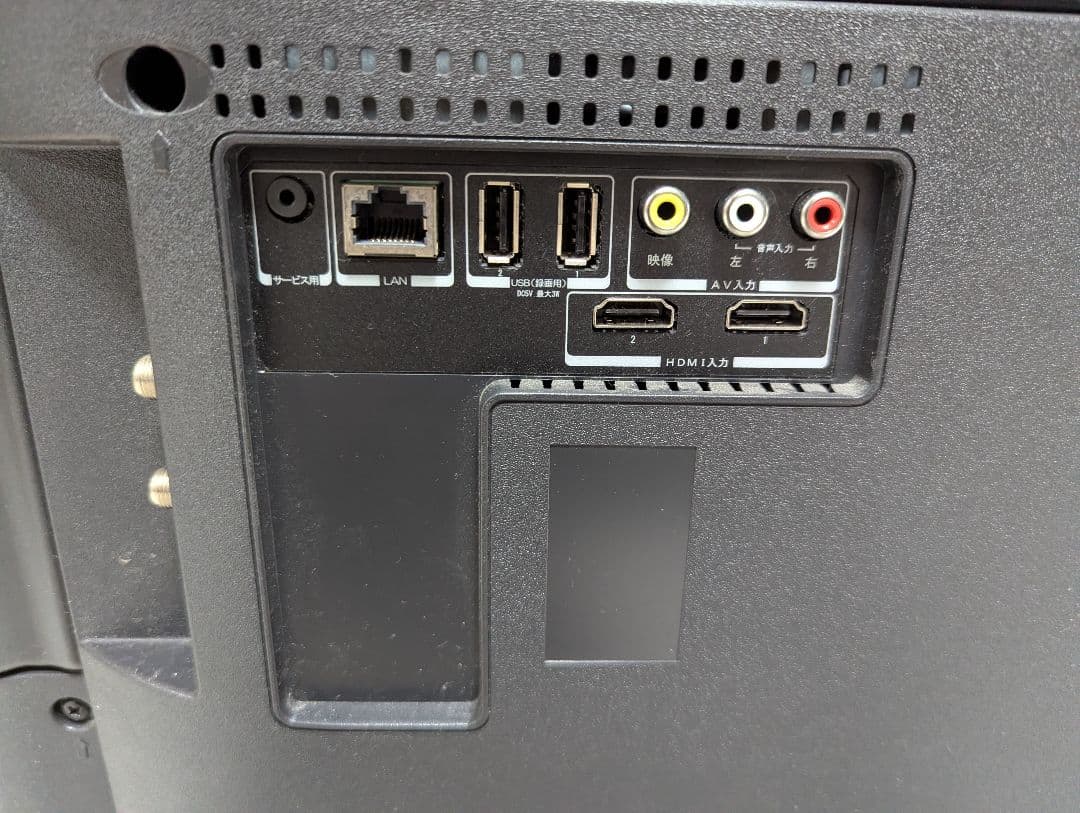 maxzen 薄型　ハイビジョン液晶テレビ　40型