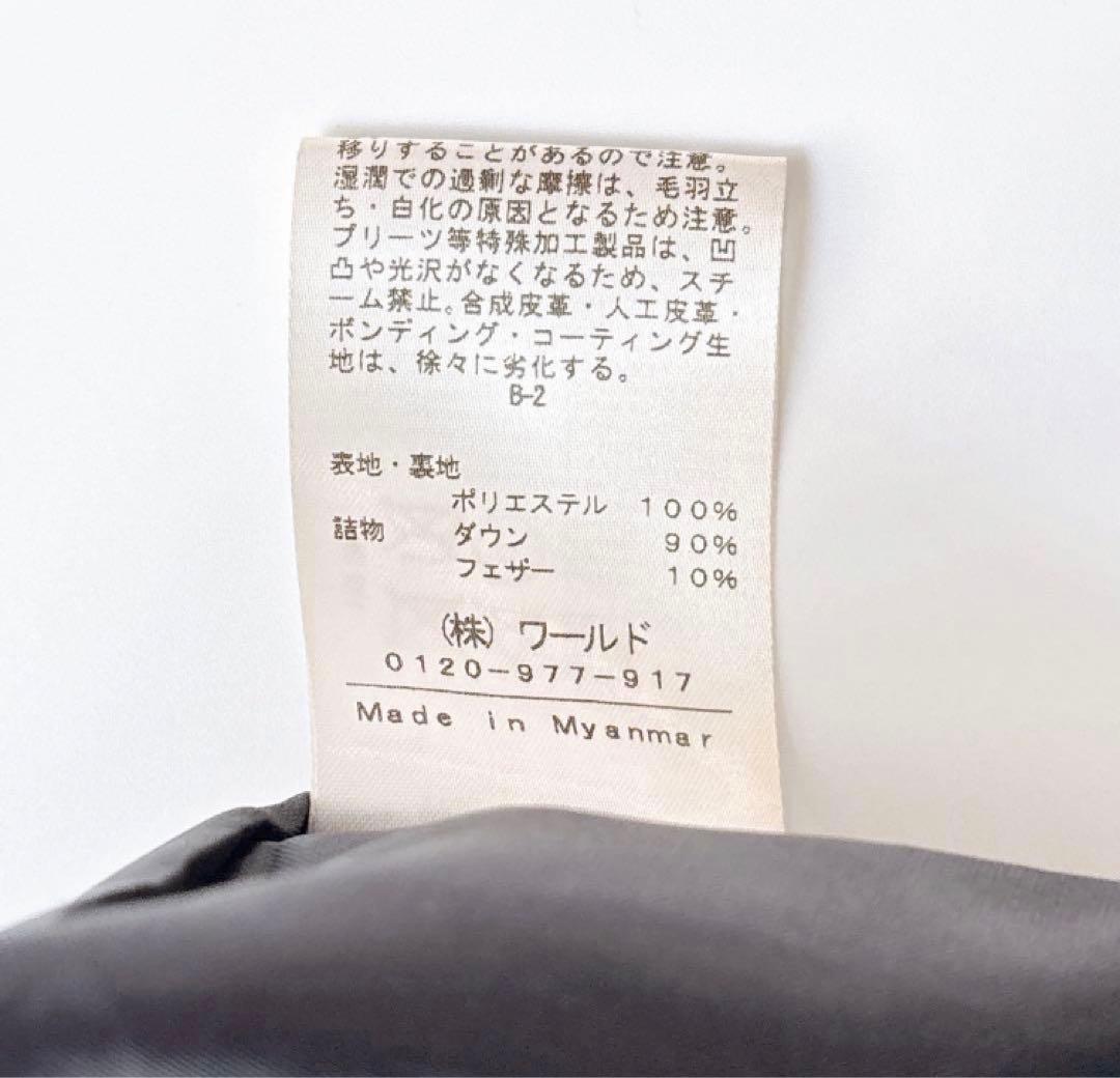 INDIVI タフタフーデットダウンコート⭕️ SALE