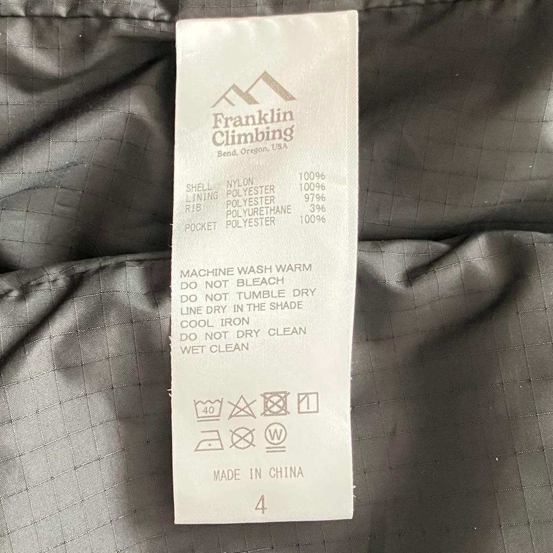 p*k様 【Franklin Climbing】カスケードスタンドジャケット サ