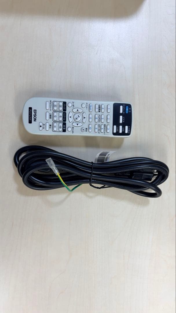 【訳あり】EPSON EB-U32 プロジェクター本体