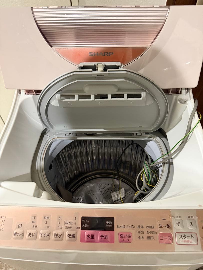 SHARP 縦型洗濯乾燥機 ES-TX5A-P 2017年製