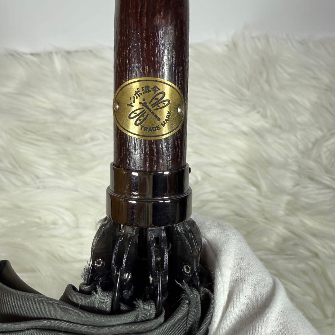 [極美品] PORTER 前原光榮商店 折りたたみ傘