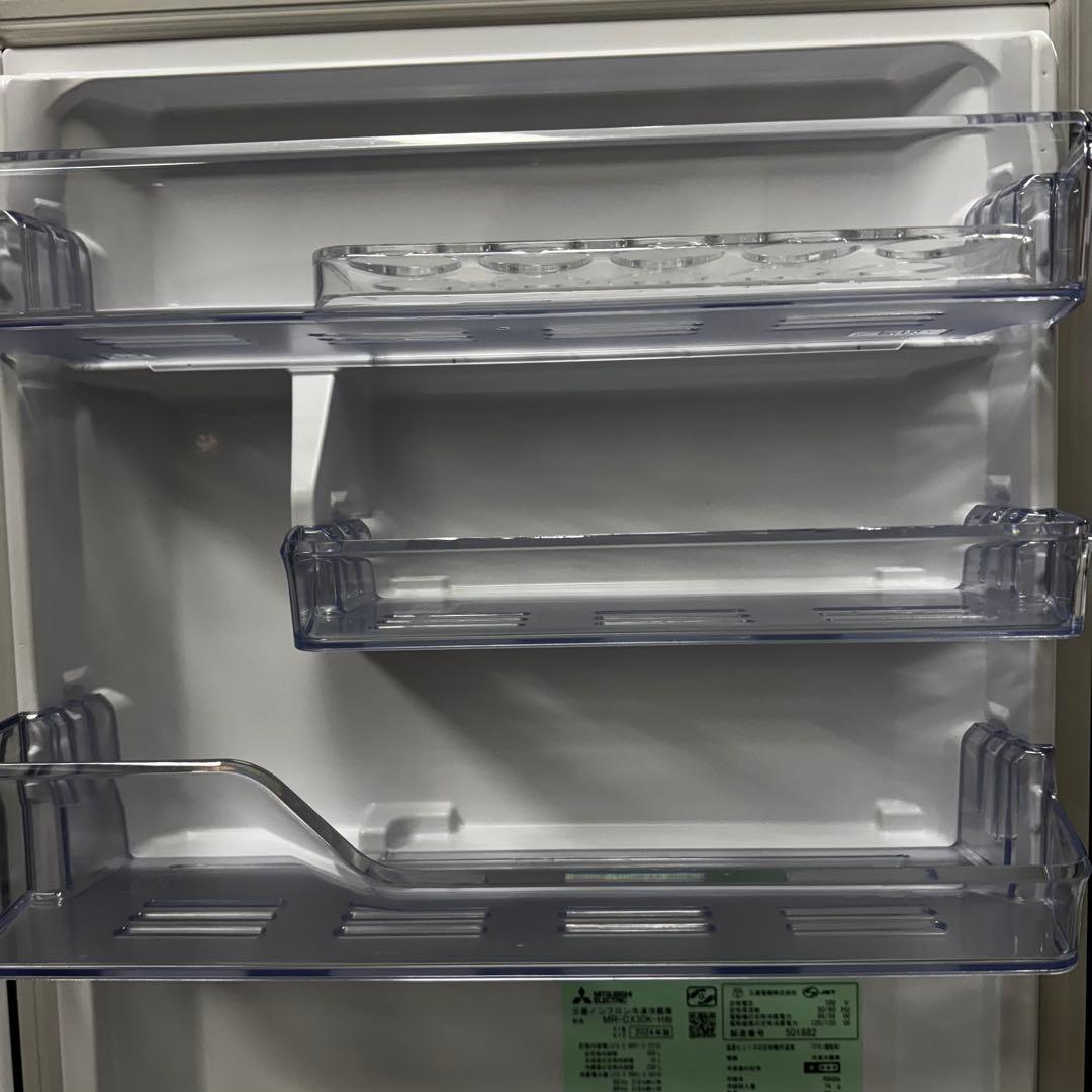 【配送・設置無料‼️】三菱電機 冷蔵庫 300L 24年製 自動製氷機能付き‼️