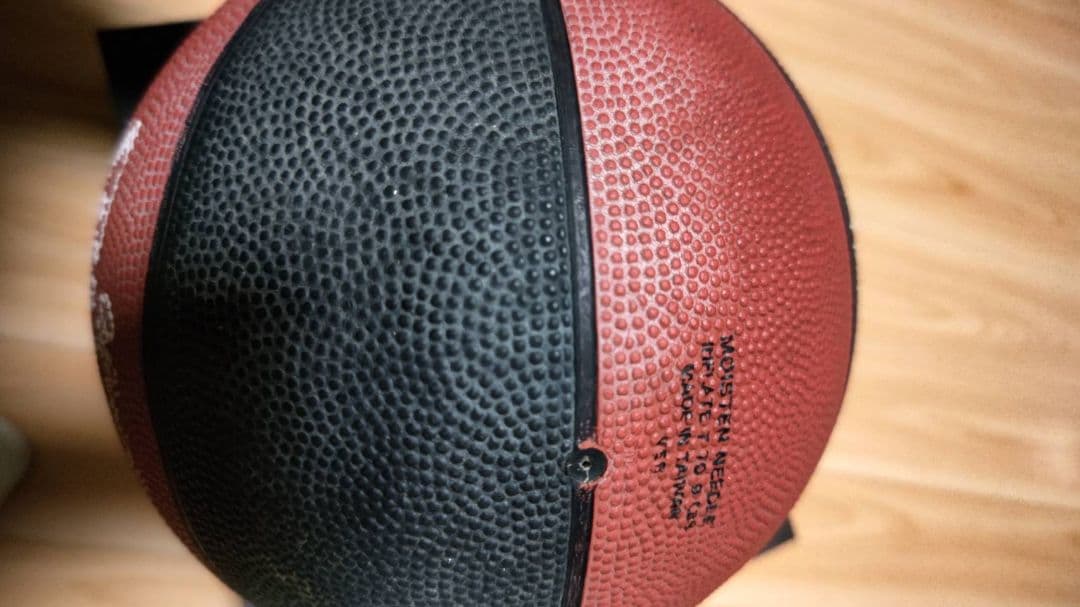 SLAM DUNK スラムダンク バスケットボール 週刊少年ジャンプ 懸賞