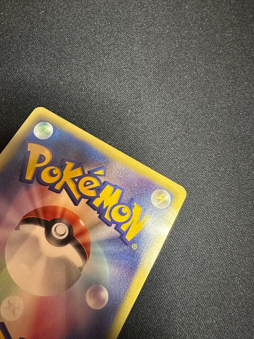 【プロモ】レックウザ ノブナガの野望 限定付録