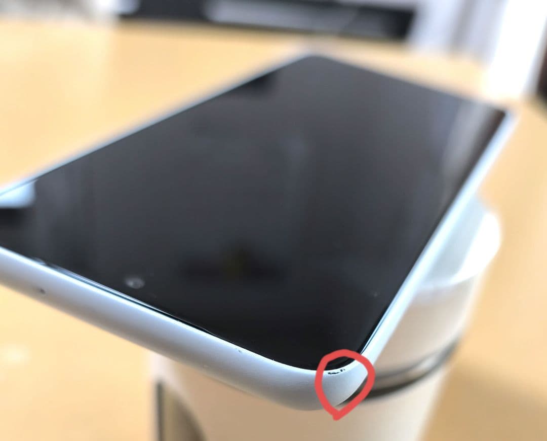 arrows we2 ライトブルー 本体