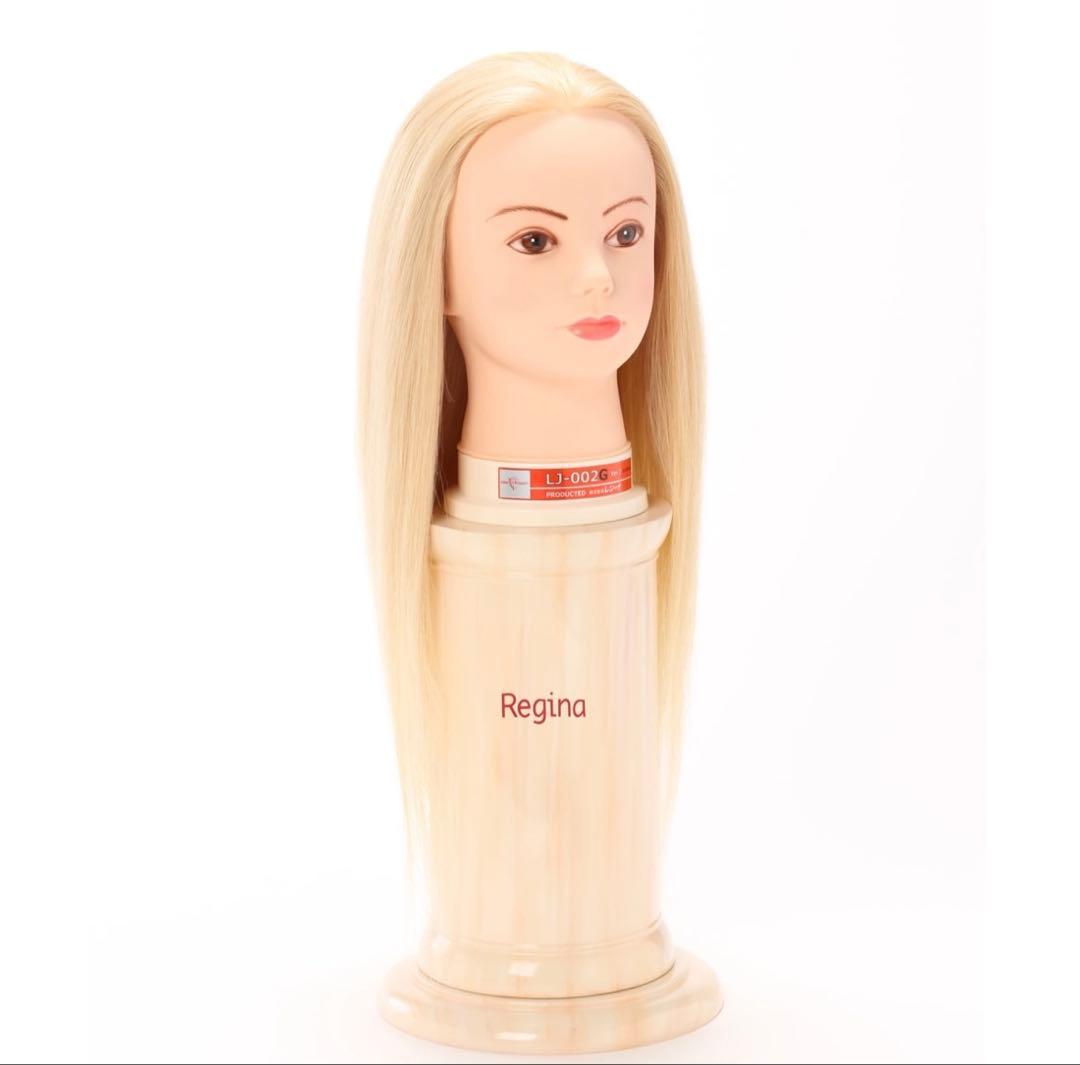レジーナ LJ-002G ver.2金髪ブロンドウィッグヘアアレンジ美容学生実習