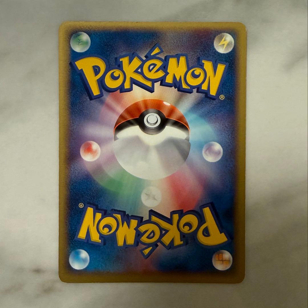 ポケパークのアチャモ 002/009 渦巻きホロ