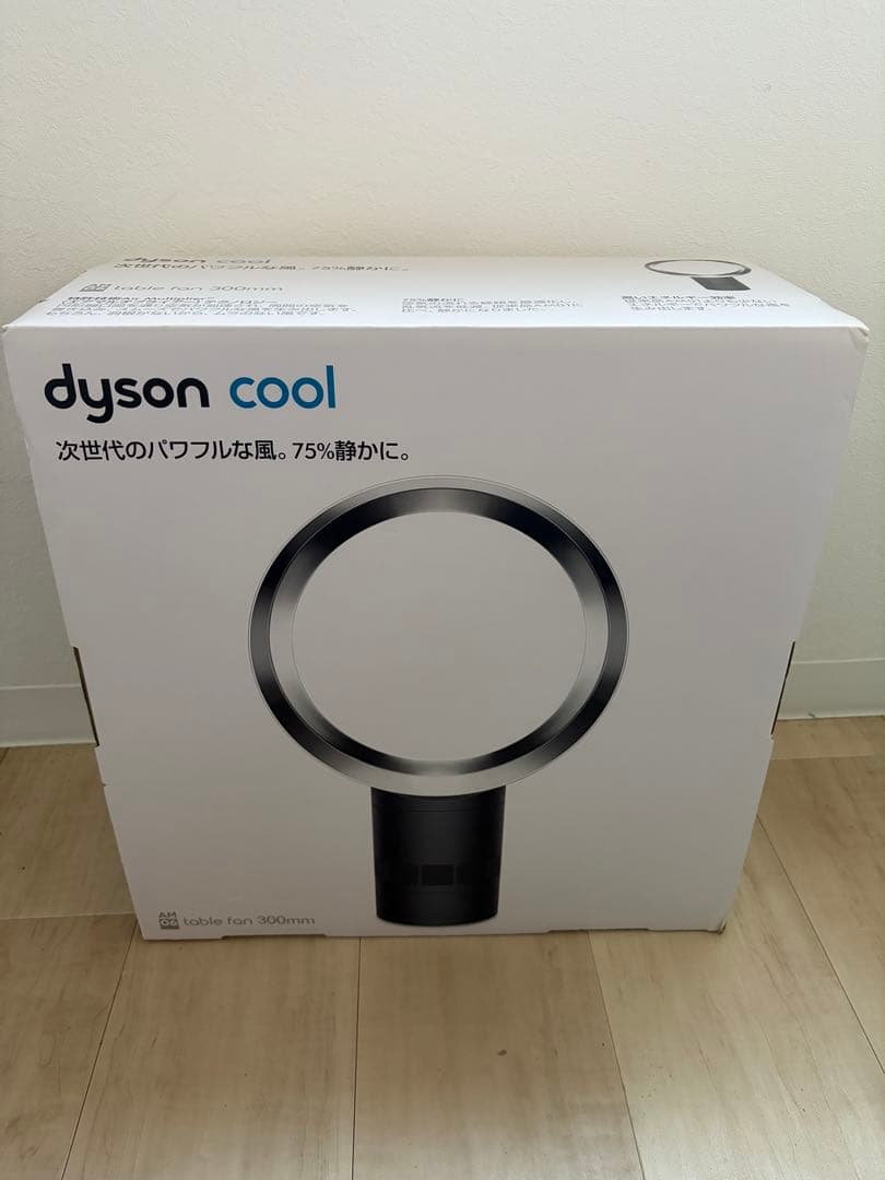 dyson cool 卓上扇風機 300mm