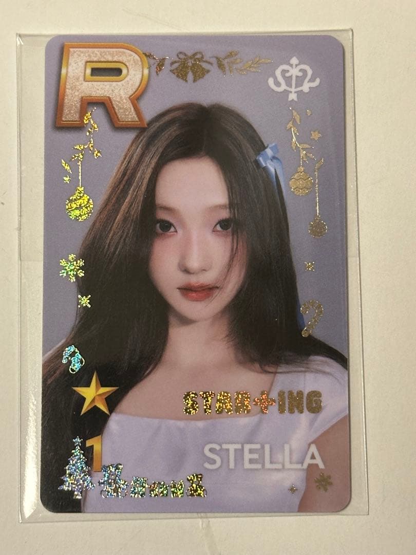 ステラ SUPER STAR トレカ hearts2hearts