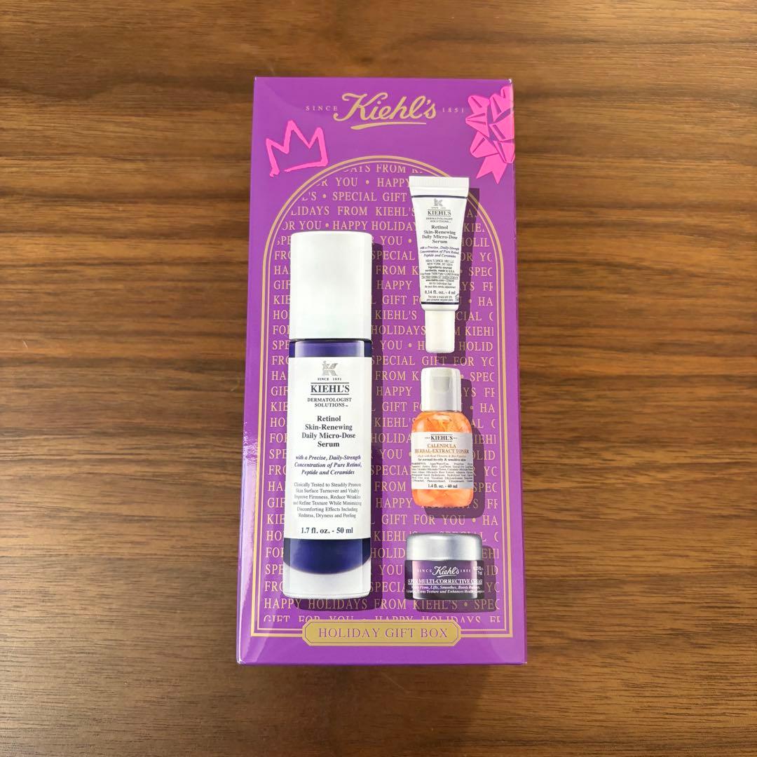 キールズ レチノール美容液 ホリデーセット