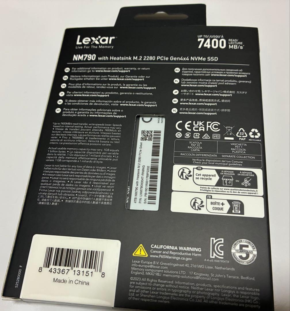 内蔵型SSD Lexar NM790 4TB NVMe SSD m.2