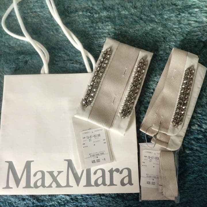 MaxMara コート用 ビジユーカフス＆フード新品未使用⭐︎計80,300円