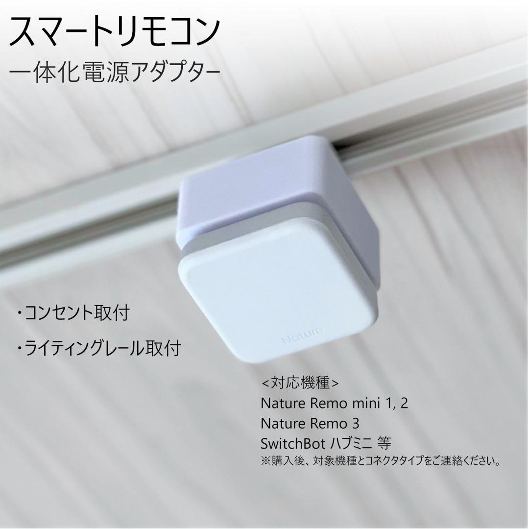 【黒色】SBM（タイプC）×3、SRN（④タイプC）×2、SBH×1、A4L×2