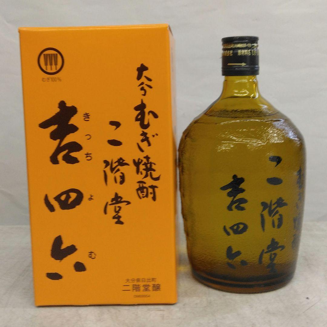 むぎ焼酎 二階堂 吉四六 瓶 720ml 10本セット