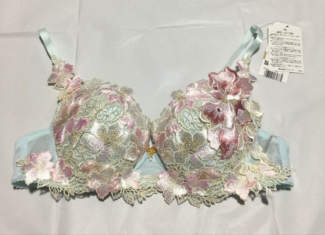 新品 ワコール サルート 店舗限定 89G ブラジャー C75