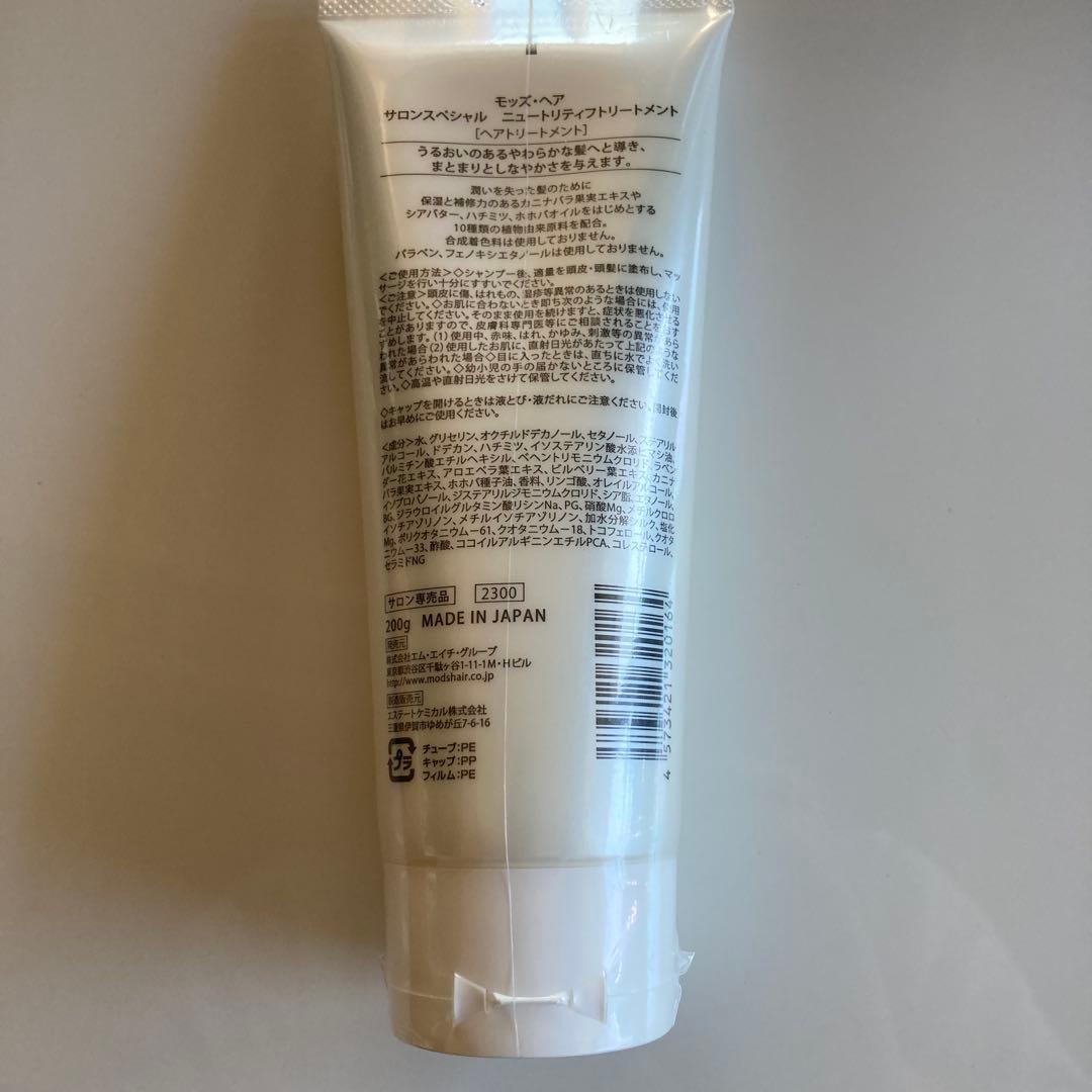 lp lp ヘアカラー５本