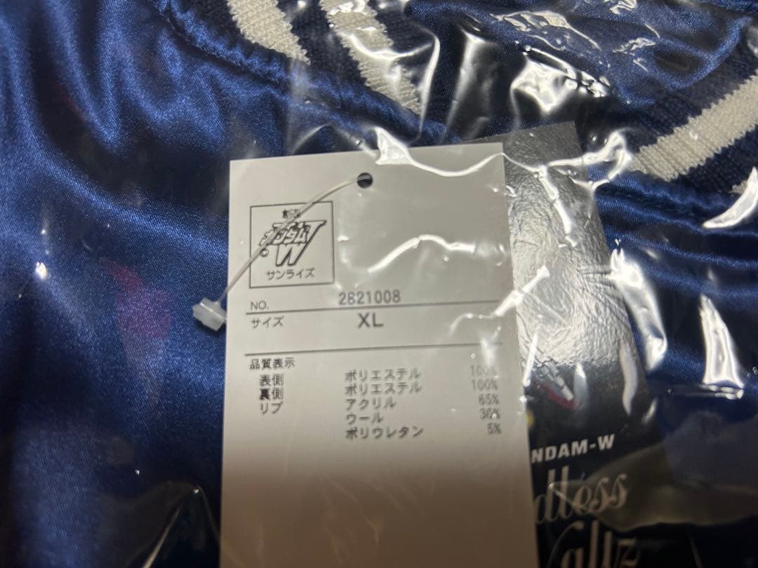 STRICT-G スカジャン ウイングガンダムゼロ(EW)柄　XLサイズ