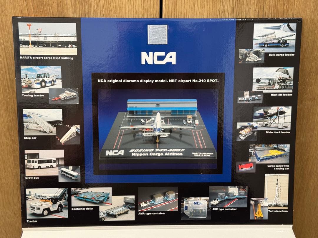 日本貨物航空 747-400F 成田空港ジオラマセット スケール1/400