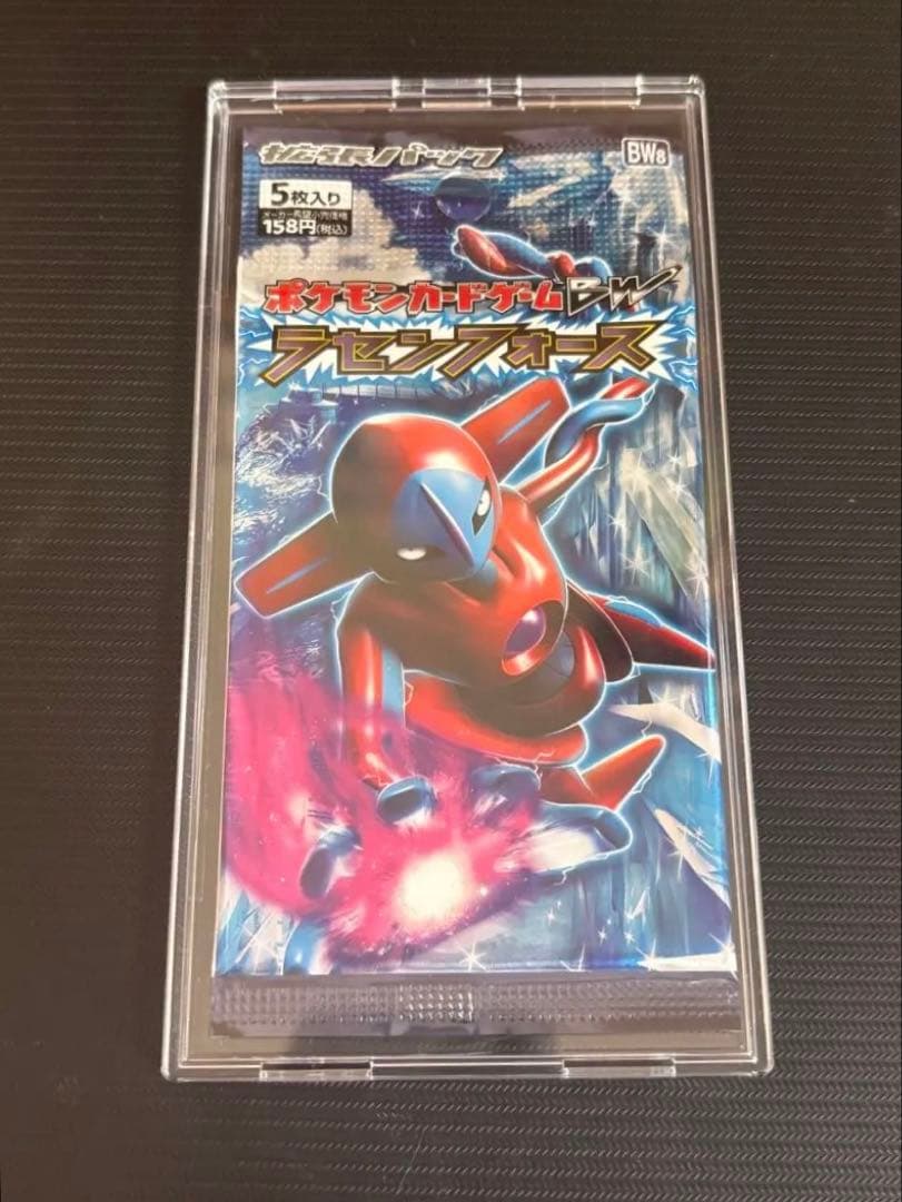 【最安値！】ポケモンカード　ラセンフォース　未開封パック　絶版　引退品　ポケカ