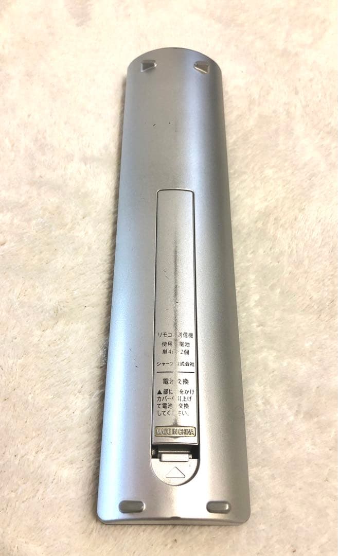 【45型・4K】SHARP AQUOS 液晶テレビ 2017年製