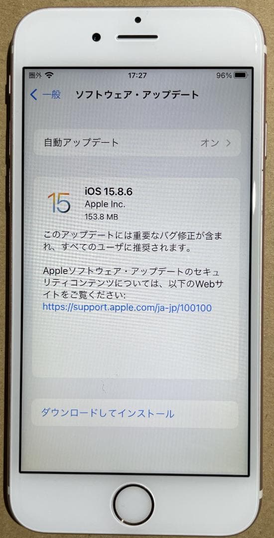 Apple iPhone 6S 16GB ローズゴールド 本体