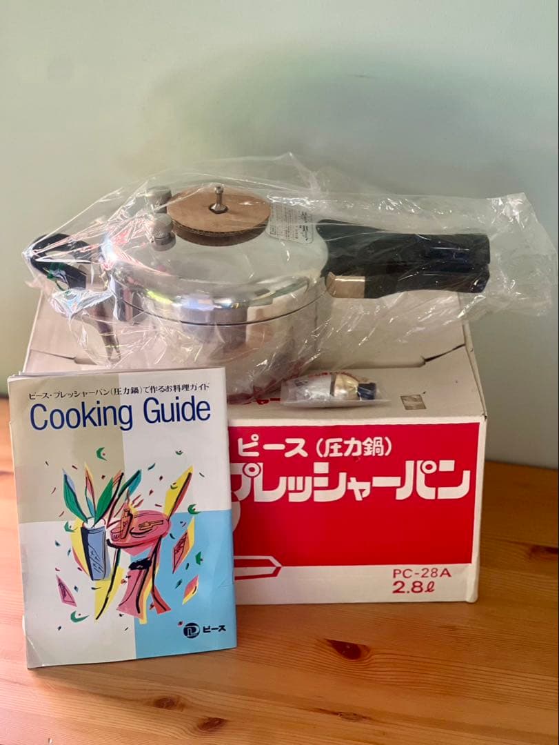 未使用　ヘイワ　平和　圧力鍋 2.8L 　ピース　鋳物屋　長岡式　酵素玄米