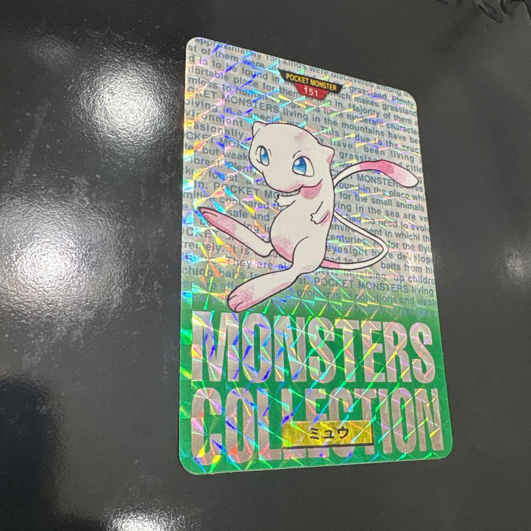 【美品】1996 ポケモン カードダス ミュウツー ミュウ