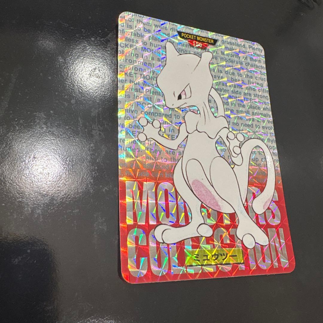 【美品】1996 ポケモン カードダス ミュウツー ミュウ