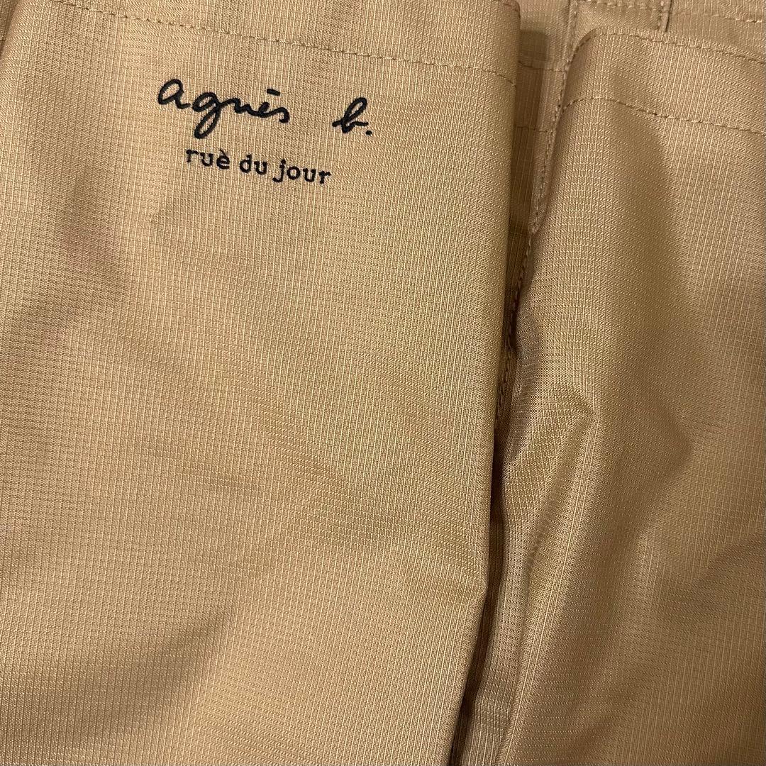 【値下げ】agnes b. ADAM ET ROPE' 別注マザーズバッグ