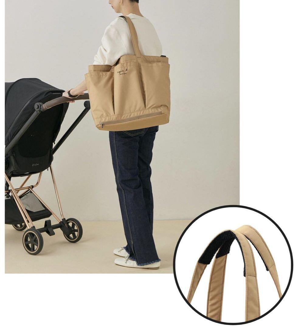 【値下げ】agnes b. ADAM ET ROPE' 別注マザーズバッグ